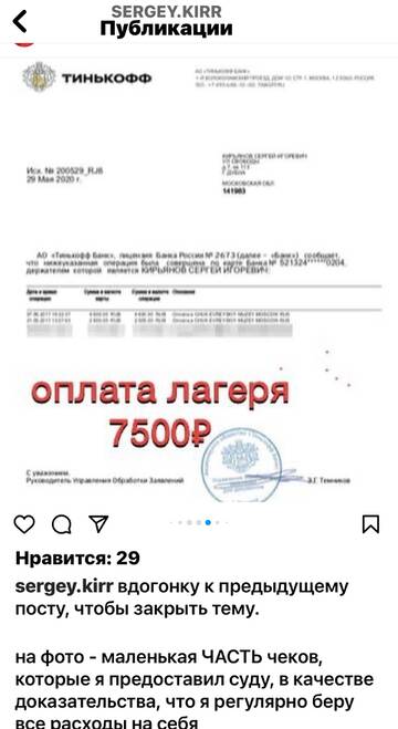 https://upforme.ru/uploads/001b/92/d8/673/t994189.jpg