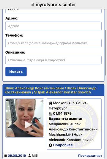 https://upforme.ru/uploads/001b/92/d8/673/t994715.jpg