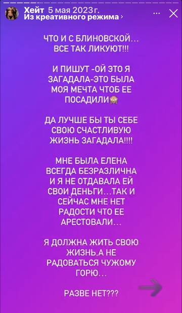 https://upforme.ru/uploads/001b/92/d8/673/t999620.jpg