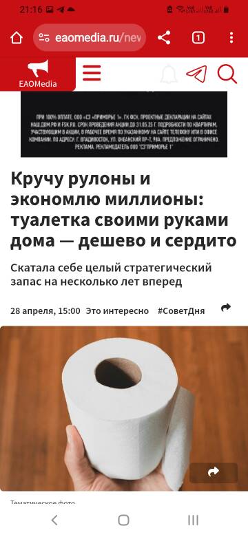 https://upforme.ru/uploads/001b/92/d8/677/t16880.jpg