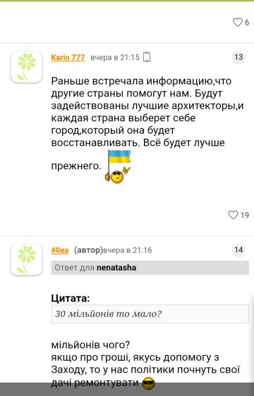 https://upforme.ru/uploads/001b/92/d8/677/t169228.jpg