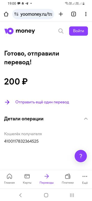 https://upforme.ru/uploads/001b/92/d8/677/t18203.jpg