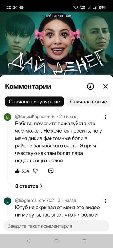 https://upforme.ru/uploads/001b/92/d8/677/t188001.jpg