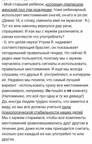 https://upforme.ru/uploads/001b/92/d8/677/t296131.jpg