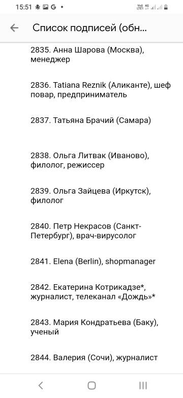 https://upforme.ru/uploads/001b/92/d8/677/t330345.jpg
