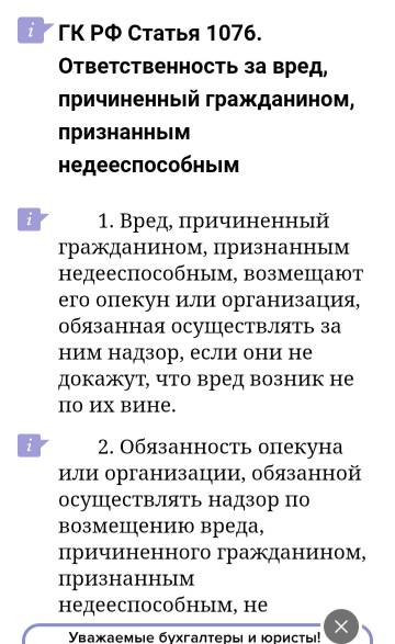 https://upforme.ru/uploads/001b/92/d8/677/t36925.jpg