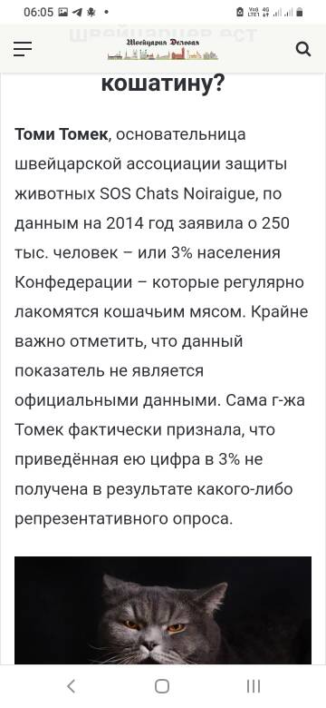 https://upforme.ru/uploads/001b/92/d8/677/t391922.jpg