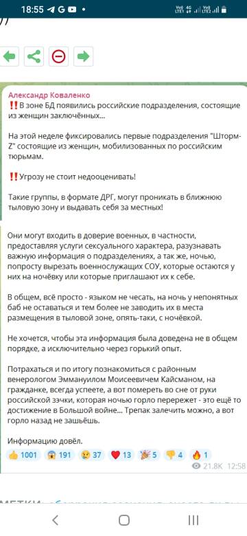 https://upforme.ru/uploads/001b/92/d8/677/t420820.jpg
