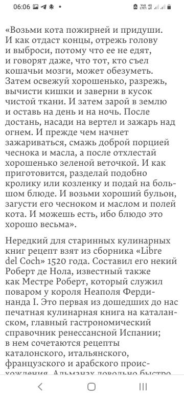 https://upforme.ru/uploads/001b/92/d8/677/t431044.jpg