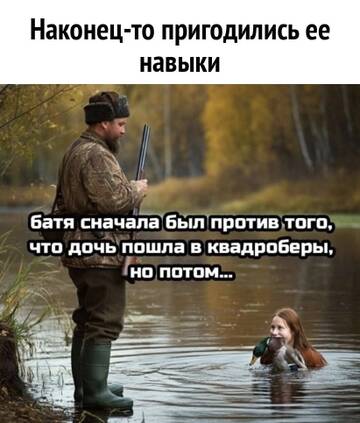 https://upforme.ru/uploads/001b/92/d8/677/t434276.jpg