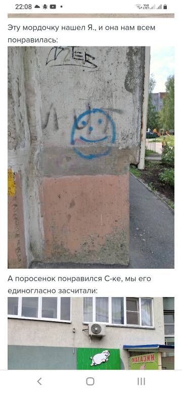 https://upforme.ru/uploads/001b/92/d8/677/t461042.jpg