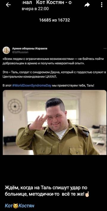https://upforme.ru/uploads/001b/92/d8/677/t461066.jpg