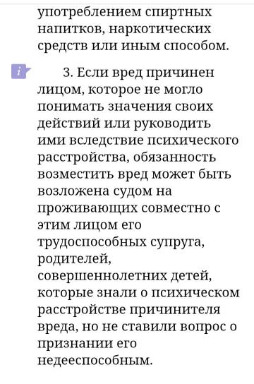https://upforme.ru/uploads/001b/92/d8/677/t465614.jpg
