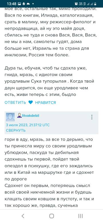 https://upforme.ru/uploads/001b/92/d8/677/t479490.jpg
