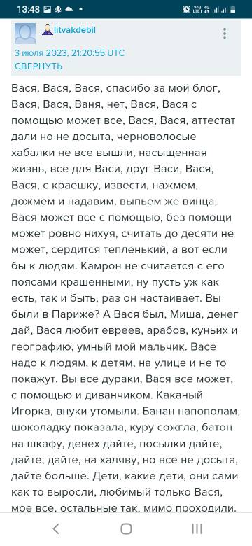 https://upforme.ru/uploads/001b/92/d8/677/t499684.jpg