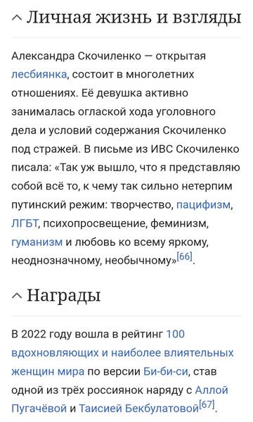 https://upforme.ru/uploads/001b/92/d8/677/t508131.jpg