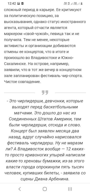 https://upforme.ru/uploads/001b/92/d8/677/t52185.jpg