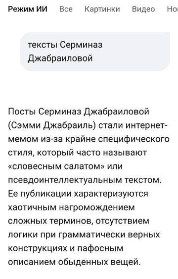 https://upforme.ru/uploads/001b/92/d8/677/t562063.jpg