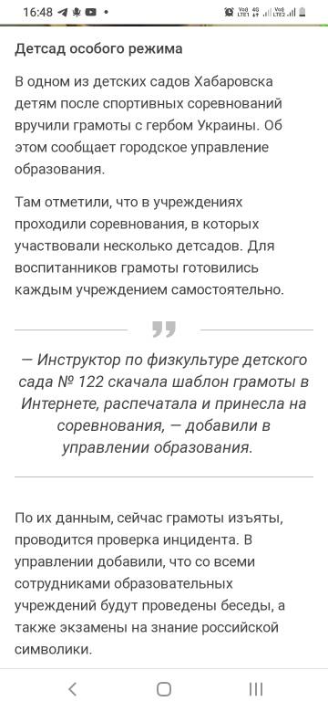https://upforme.ru/uploads/001b/92/d8/677/t565214.jpg