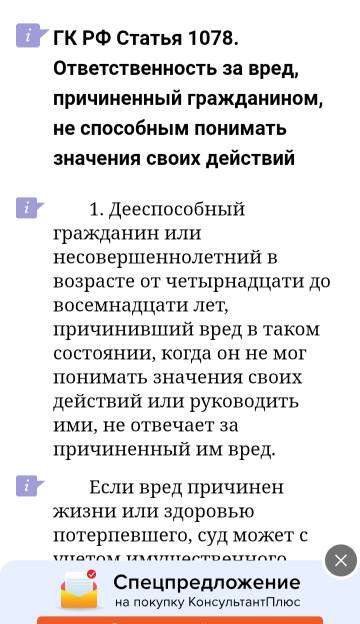 https://upforme.ru/uploads/001b/92/d8/677/t574172.jpg
