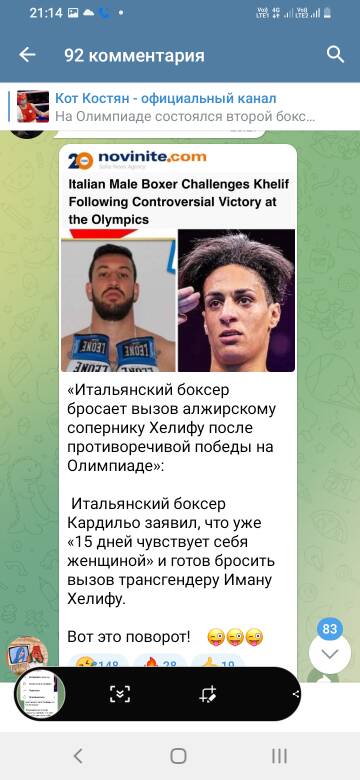 https://upforme.ru/uploads/001b/92/d8/677/t607635.jpg