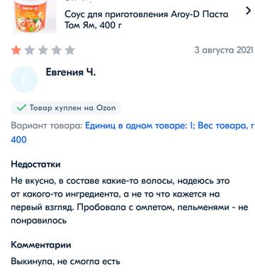 https://upforme.ru/uploads/001b/92/d8/677/t669938.jpg