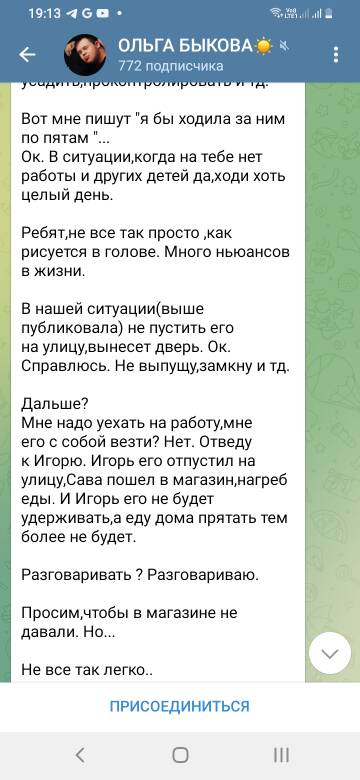 https://upforme.ru/uploads/001b/92/d8/677/t68029.jpg