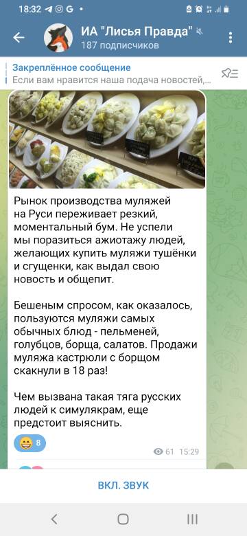 https://upforme.ru/uploads/001b/92/d8/677/t694634.jpg