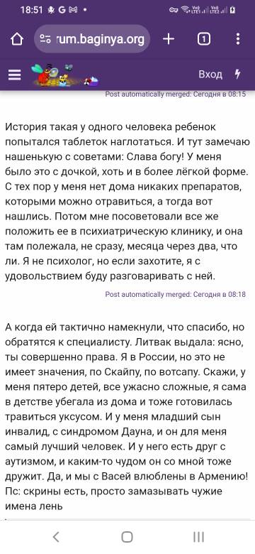 https://upforme.ru/uploads/001b/92/d8/677/t714095.jpg