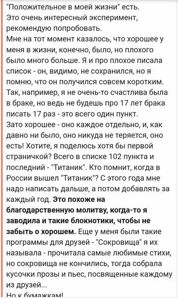 https://upforme.ru/uploads/001b/92/d8/677/t735800.jpg