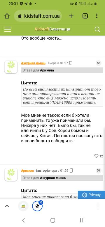 https://upforme.ru/uploads/001b/92/d8/677/t740668.jpg