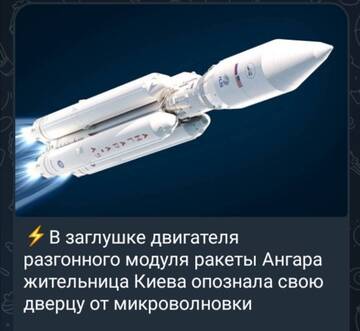 https://upforme.ru/uploads/001b/92/d8/677/t826700.jpg