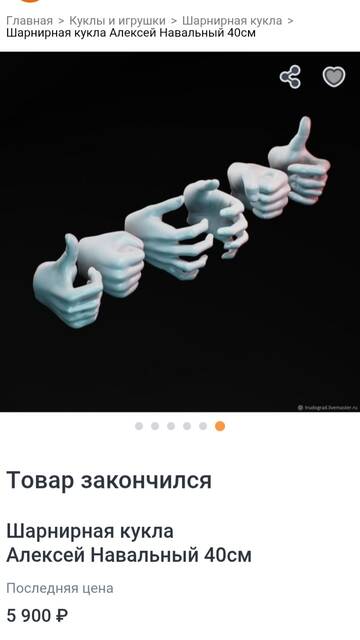 https://upforme.ru/uploads/001b/92/d8/677/t845164.jpg