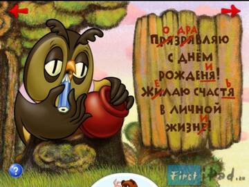 https://upforme.ru/uploads/001b/92/d8/677/t852646.jpg