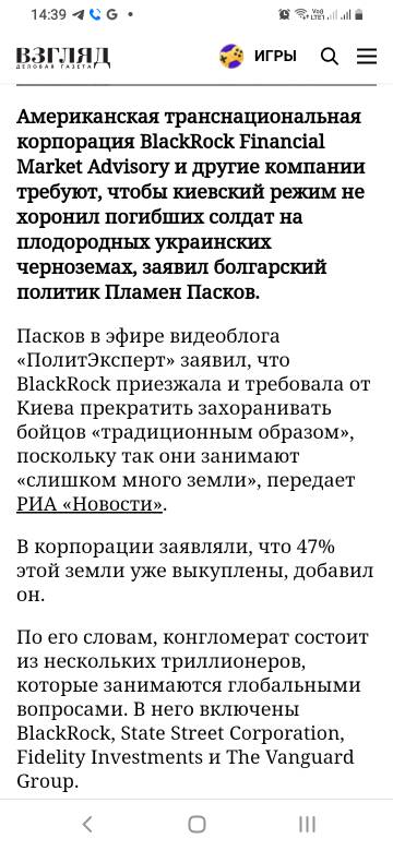 https://upforme.ru/uploads/001b/92/d8/677/t857379.jpg