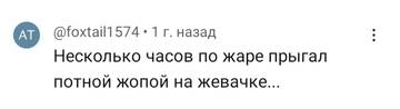 https://upforme.ru/uploads/001b/92/d8/677/t859243.jpg