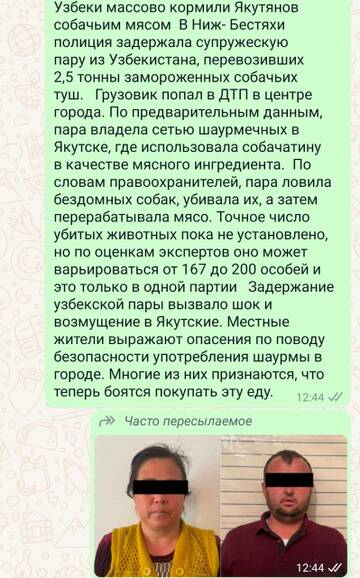 https://upforme.ru/uploads/001b/92/d8/677/t866867.jpg