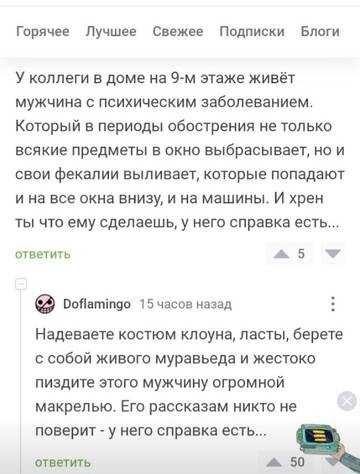 https://upforme.ru/uploads/001b/92/d8/677/t870639.jpg