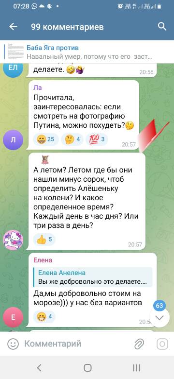 https://upforme.ru/uploads/001b/92/d8/677/t88397.jpg