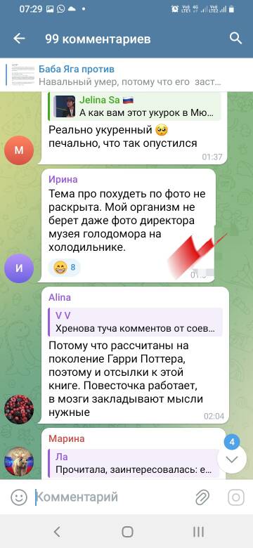 https://upforme.ru/uploads/001b/92/d8/677/t891265.jpg