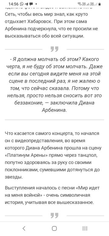 https://upforme.ru/uploads/001b/92/d8/677/t897714.jpg