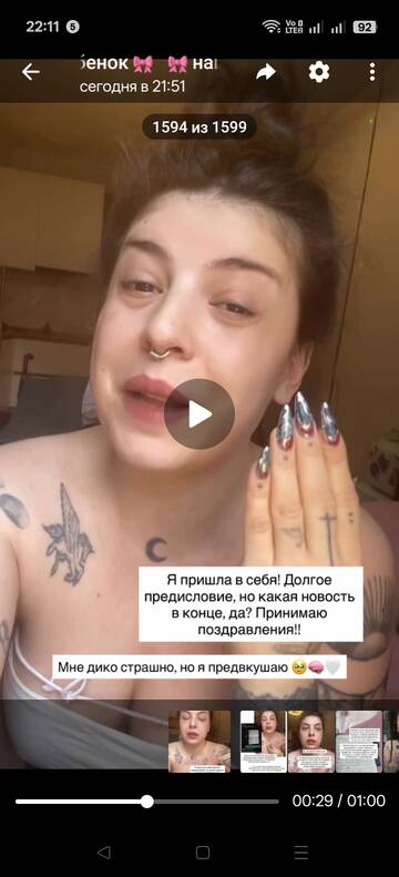 https://upforme.ru/uploads/001b/92/d8/677/t906832.jpg