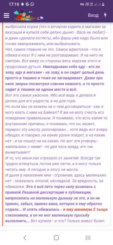 https://upforme.ru/uploads/001b/92/d8/677/t908732.jpg