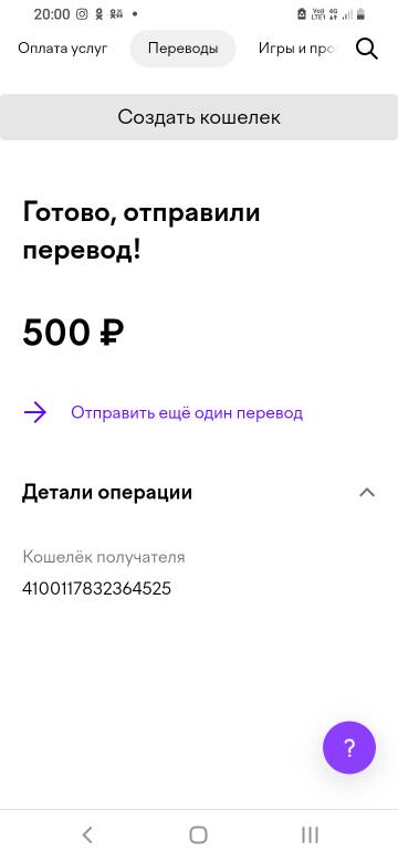 https://upforme.ru/uploads/001b/92/d8/677/t912451.jpg