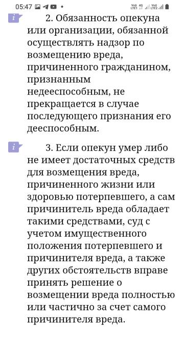 https://upforme.ru/uploads/001b/92/d8/677/t91303.jpg