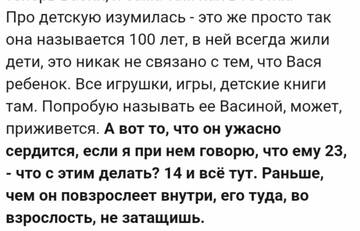 https://upforme.ru/uploads/001b/92/d8/677/t924516.jpg