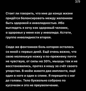 https://upforme.ru/uploads/001b/92/d8/677/t947312.jpg