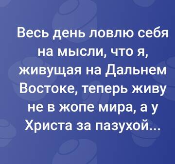 https://upforme.ru/uploads/001b/92/d8/677/t947745.jpg