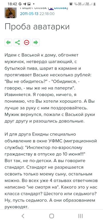 https://upforme.ru/uploads/001b/92/d8/677/t956616.jpg