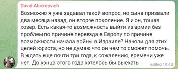 https://upforme.ru/uploads/001b/92/d8/677/t961644.jpg